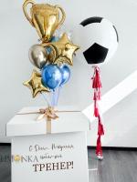 Коробка сюрприз №6